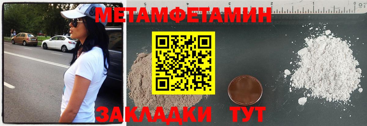 Выборг  АМФЕТАМИН  Вход с VPN  АМФ VHQ 