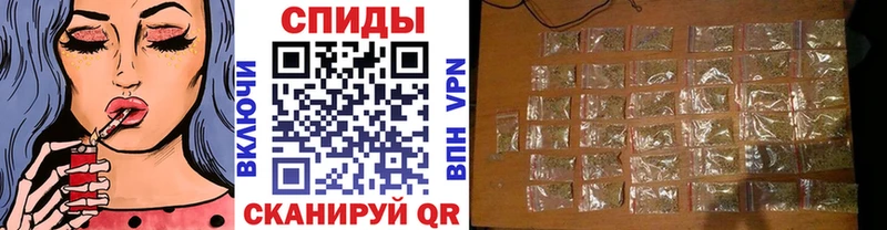 БУТИРАТ BDO 33%  купить закладку  Выборг 