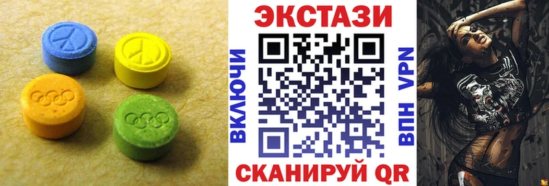 наркота  Выборг  Экстази таблы 