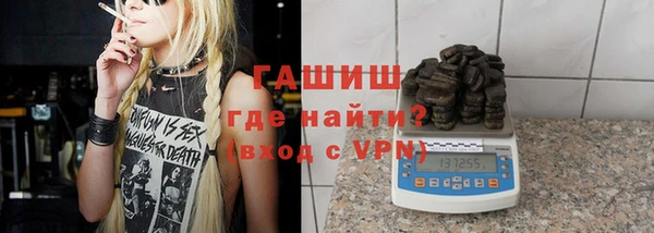 эйфоретик Верхний Тагил