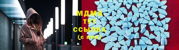 скорость Верея