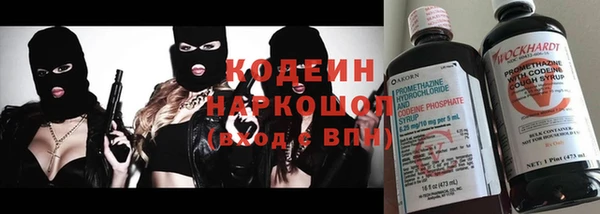 стаф Верхнеуральск