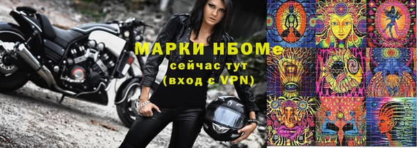 прущая мука Тайга
