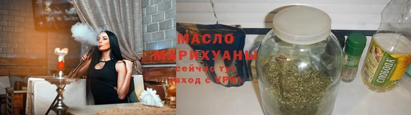 скорость Верея