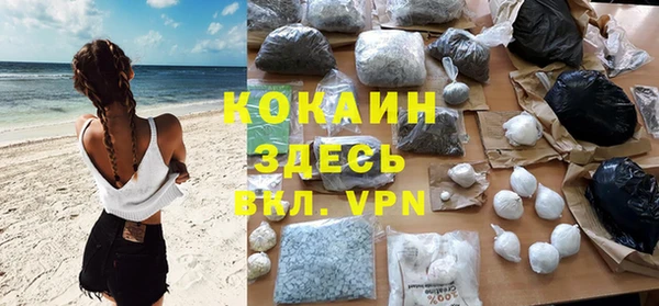 скорость Верея