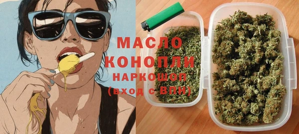 скорость Верея