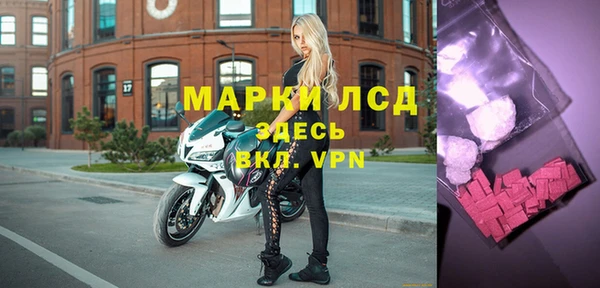 скорость Верея