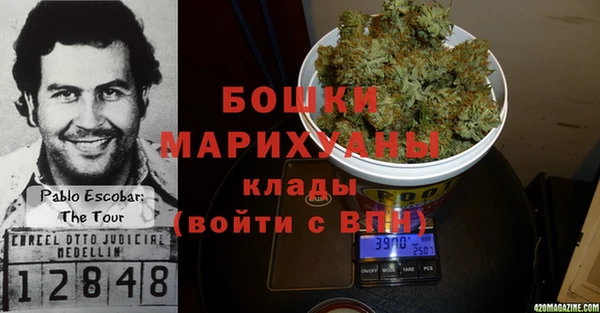 скорость Верея