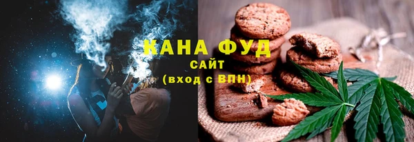 эйфоретик Верхний Тагил