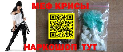 тгк Апрелевка