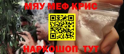 мдпв Аргун
