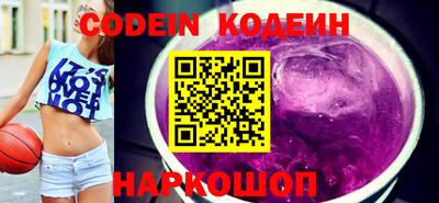 тгк Апрелевка