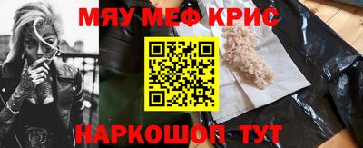 мдпв Аргун