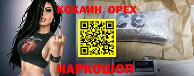 тгк Апрелевка