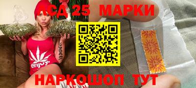 тгк Апрелевка