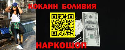 мдпв Аргун