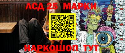 мдпв Аргун