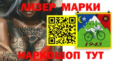 мдпв Аргун