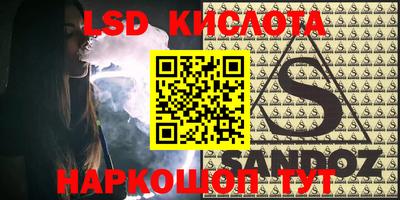мдпв Аргун