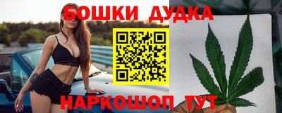 мдпв Аргун