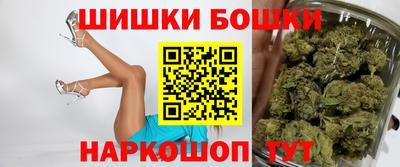 марки nbome Апшеронск