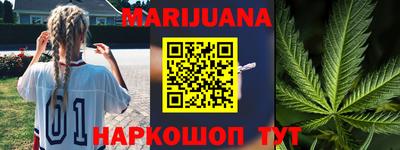 тгк Апрелевка