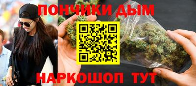 марки nbome Апшеронск
