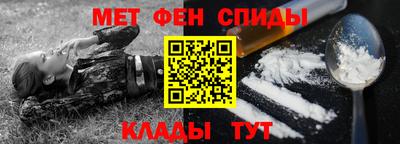 тгк Апрелевка