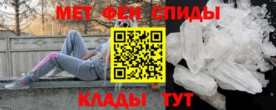 марки nbome Апшеронск