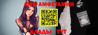мдпв Аргун