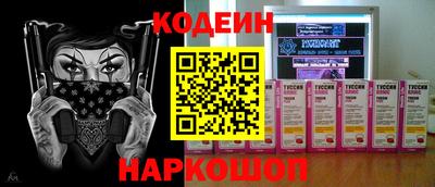тгк Апрелевка