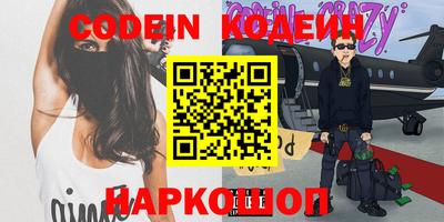 тгк Апрелевка