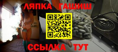 мдпв Аргун