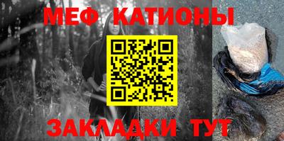 мдпв Аргун