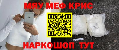 тгк Апрелевка