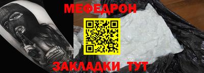 марки nbome Апшеронск