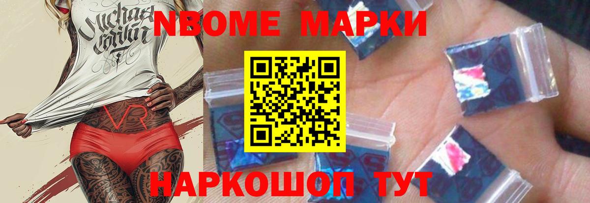 Выборг  Лсд 25 экстази ecstasy  ЛСД экстази ecstasy  Вход с VPN 