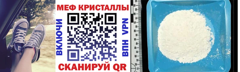 МЯУ-МЯУ мяу мяу  Выборг 