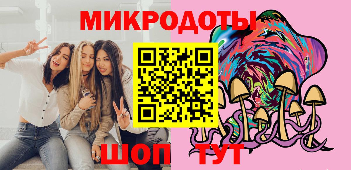 Псилоцибиновые грибы мухоморы  Вход с VPN  Псилоцибиновые грибы Psilocybe  Выборг 