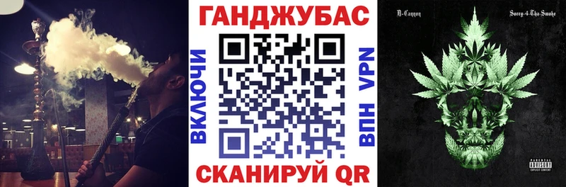 МАРИХУАНА ГИДРОПОН  кракен как зайти  Выборг 